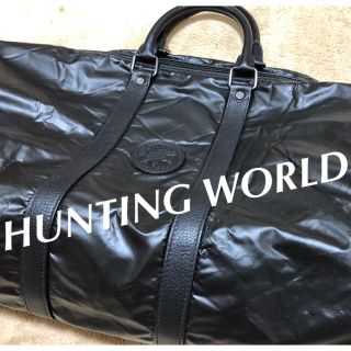 ハンティングワールド(HUNTING WORLD)のジャンク品【HUNTING WORLD 】ハンティングワールド ボストンバッグ(ボストンバッグ)