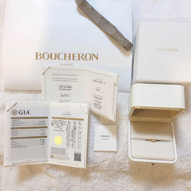 BOUCHERON(ブシュロン)のブシュロン★BOUCHERON★クルドパリソリテール リング レディースのアクセサリー(リング(指輪))の商品写真