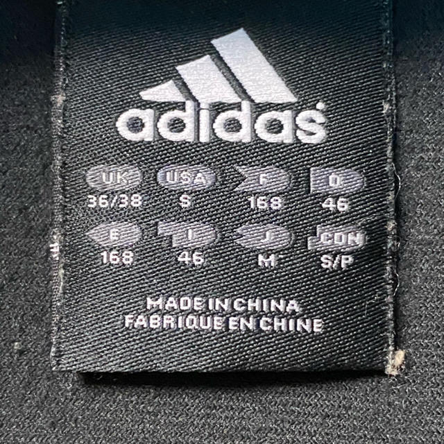 adidas(アディダス)のアディダス　ジャージ メンズのトップス(ジャージ)の商品写真