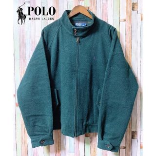 ポロラルフローレン(POLO RALPH LAUREN)の【希少】 ポロラルフローレン ワンポイント グリーン ジャケット(ブルゾン)