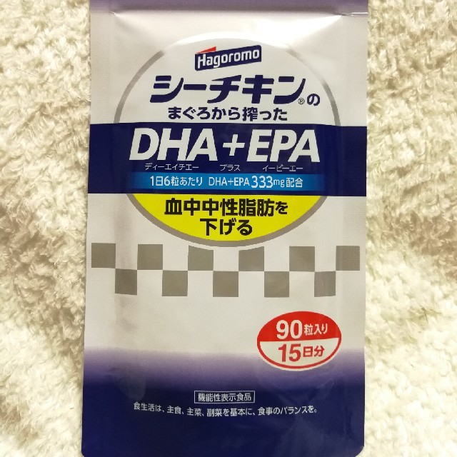 DHA+EPA 食品/飲料/酒の健康食品(ビタミン)の商品写真