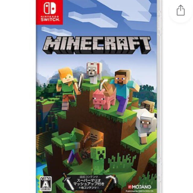 任天堂(ニンテンドウ)のSwitch 新品未使用未開封 マインクラフト Minecraft エンタメ/ホビーのゲームソフト/ゲーム機本体(家庭用ゲームソフト)の商品写真