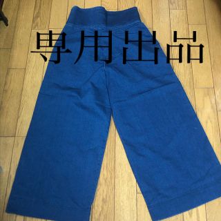 セシルマクビー(CECIL McBEE)の専用出品　デニム　ワイドパンツ(デニム/ジーンズ)