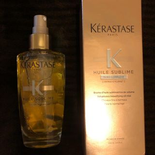 ケラスターゼ(KERASTASE)の新品 ケラスターゼ HU ユイルスブリム  ボーテデュオミスト(オイル/美容液)