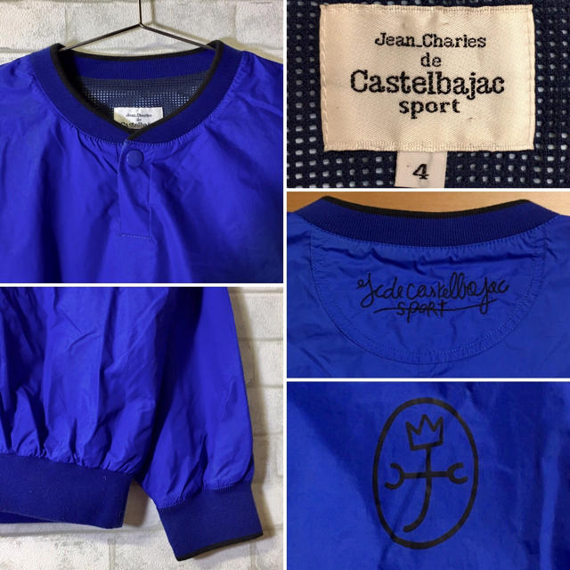 CASTELBAJAC(カステルバジャック)の【Castelbajac sport】カステルバジャック ナイロンジャケット  メンズのジャケット/アウター(ナイロンジャケット)の商品写真