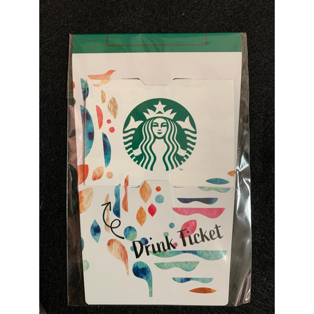 Starbucks Coffee(スターバックスコーヒー)の専用　スターバックス　チケットセット 食品/飲料/酒の飲料(コーヒー)の商品写真