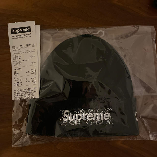 supreme box log beanieブラック