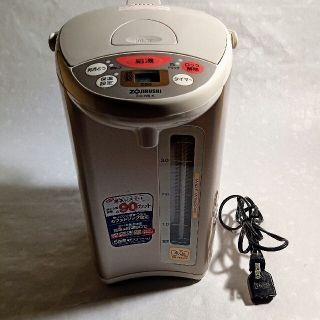 ゾウジルシ(象印)の象印　電気ポット　4L CD-WB40K ほぼ新品·未使用(電気ポット)