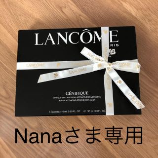 ランコム(LANCOME)のランコム　ジェニフィックマスク６枚(パック/フェイスマスク)