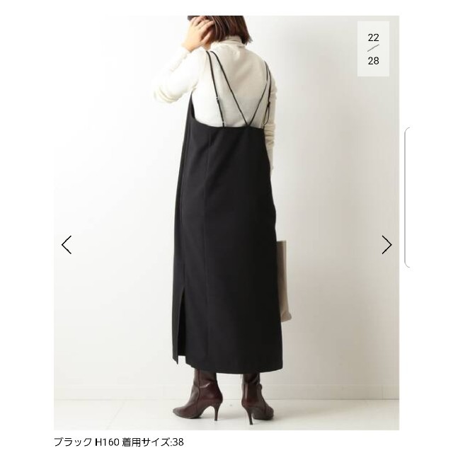 Spick & Span(スピックアンドスパン)のsarasa様専用♥️スピックアンドスパン　ダブルストラップキャミワンピース レディースのワンピース(ロングワンピース/マキシワンピース)の商品写真