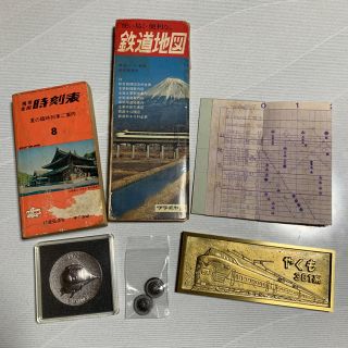 ジェイアール(JR)の鉄道グッズまとめ売り(鉄道)