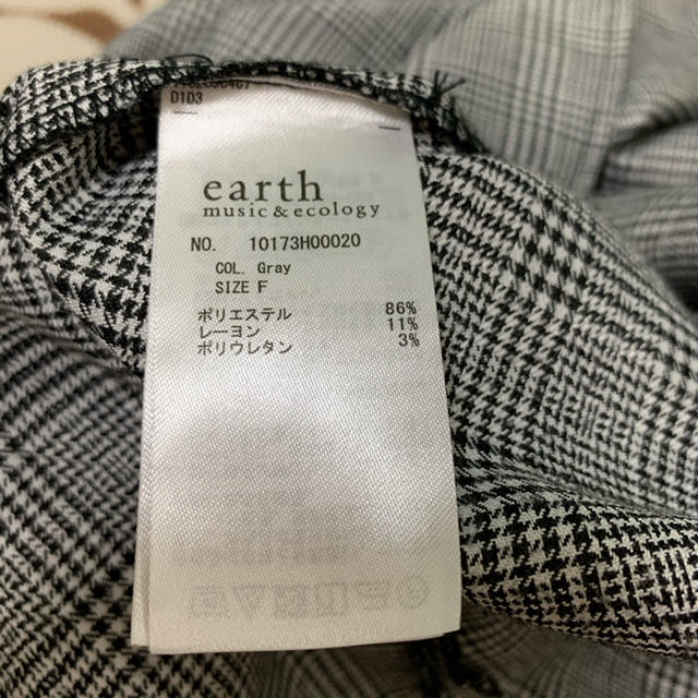 Earth Music Ecology グレンチェック ロングワンピースの通販 By モモ S Shop アース ミュージックアンドエコロジーならラクマ Earth Music Ecology グレンチェック ロングワンピースの通販 By モモ S Shop アース ミュージックアンドエコロジーならラクマ