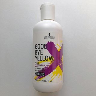 シュワルツコフプロフェッショナル(Schwarzkopf PROFESSIONAL)のあり様専用　シュワルツコフ　グッバイイエロー　カラーシャンプー(シャンプー)