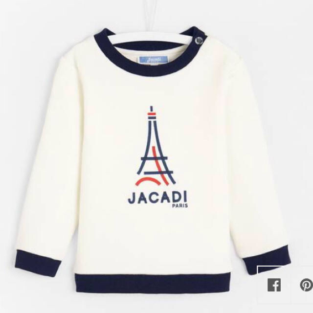 Jacadi(ジャカディ)の入荷！jacadi エッフェル塔 裏起毛トレーナー キッズ/ベビー/マタニティのベビー服(~85cm)(トレーナー)の商品写真