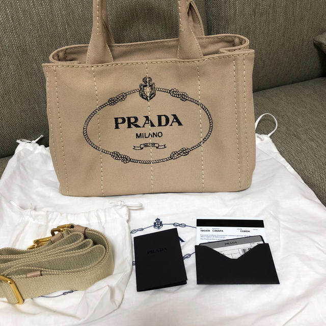 クリアランス超特価 PRADA カナパ CORDA ベージュ - winterparksmiles.com