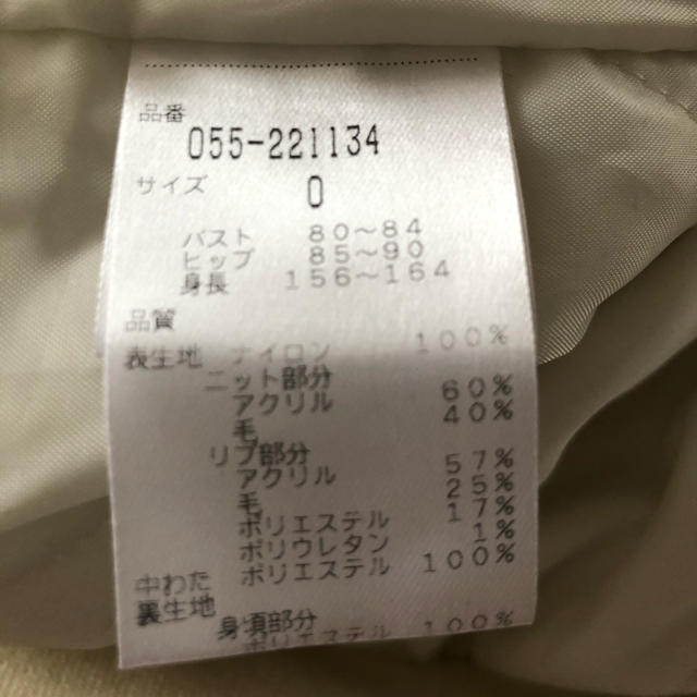 パーリーゲイツ　レディース