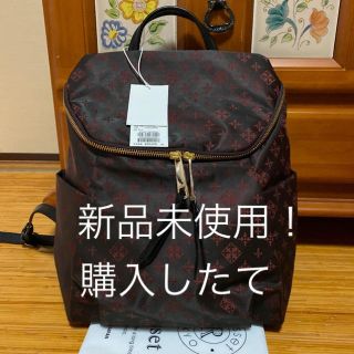 ラシット(Russet)の新品未使用！ラシットリュックサック バーガンディー(リュック/バックパック)