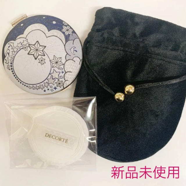 COSME DECORTE マルセル ワンダース コレクション SC 2019 コスメ/美容