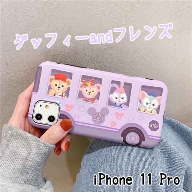 Disney(ディズニー)の＊mii様専用＊DFバス型iPhoneXsMax用 スマホ/家電/カメラのスマホアクセサリー(iPhoneケース)の商品写真