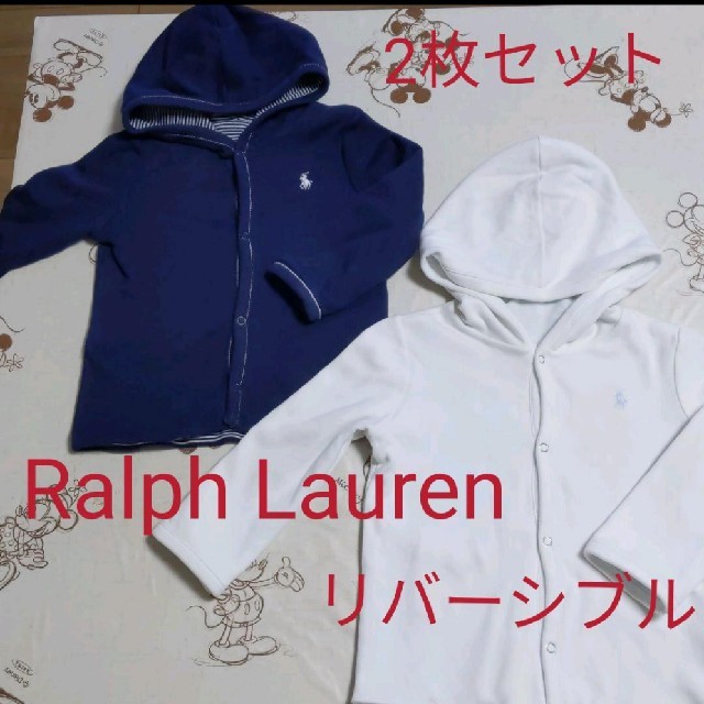 Ralph Lauren(ラルフローレン)のRalph Lauren　パーカー　カーディガン　双子 キッズ/ベビー/マタニティのベビー服(~85cm)(カーディガン/ボレロ)の商品写真