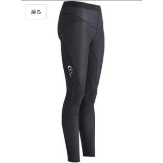 シースリーフィット(C3fit)のC3fit スポーツタイツ　レディース　M(ウェア)