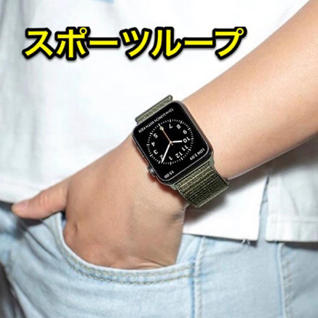 豪華な Apple Watch バンド 純正 スポーツループ ブルー fawe.org