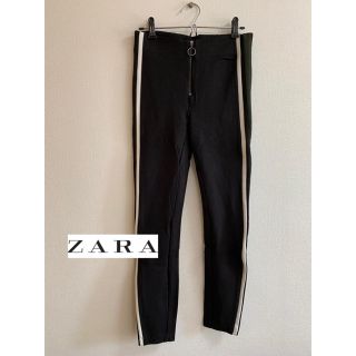 ザラ(ZARA)のZARA ザラ　 ブラックラインパンツ(カジュアルパンツ)