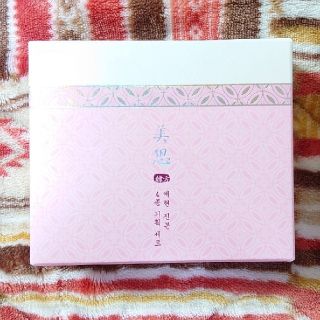 ミシャ(MISSHA)のMISSHA 美思 エイヒョン 4種セット(サンプル/トライアルキット)