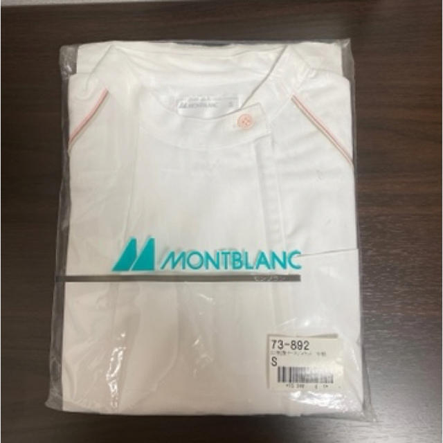 MONTBLANC(モンブラン)の白衣（上）Sサイズ レディースのレディース その他(その他)の商品写真