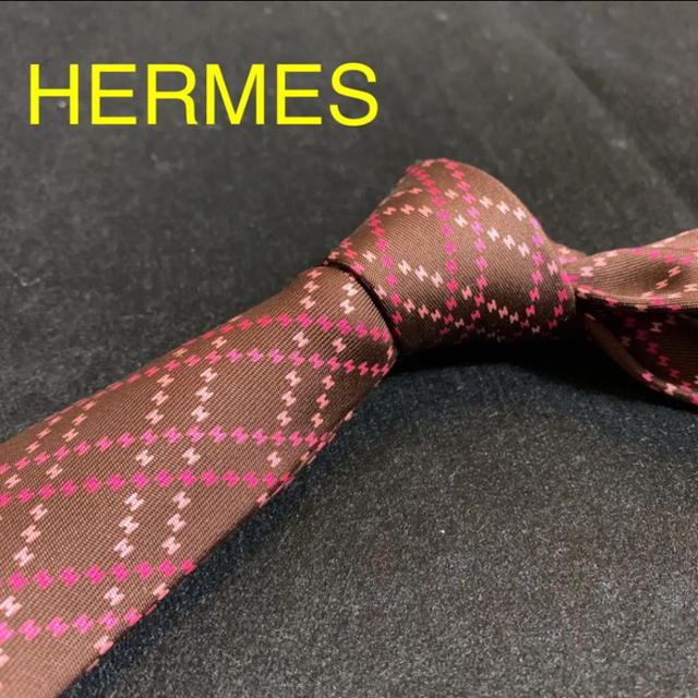 Hermes(エルメス)の【最高級】HERMES エルメス定番のH柄ネクタイ メンズのファッション小物(ネクタイ)の商品写真