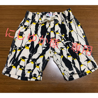 シマムラ(しまむら)の★新品★ベビー★ハーフパンツ★(パンツ)