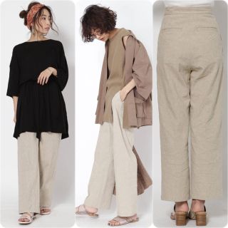 アングリッド(Ungrid)のストレッチタックワイドパンツ キャナルジーン ユニクロ GU ZARA マウジー(その他)