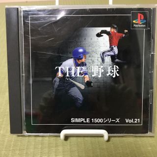 プレイステーション(PlayStation)のPS 中古 THE野球(家庭用ゲームソフト)