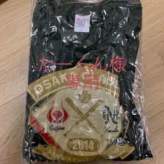 オリックスバファローズ(オリックス・バファローズ)のオリックス　大阪クラシック　Tシャツ(応援グッズ)