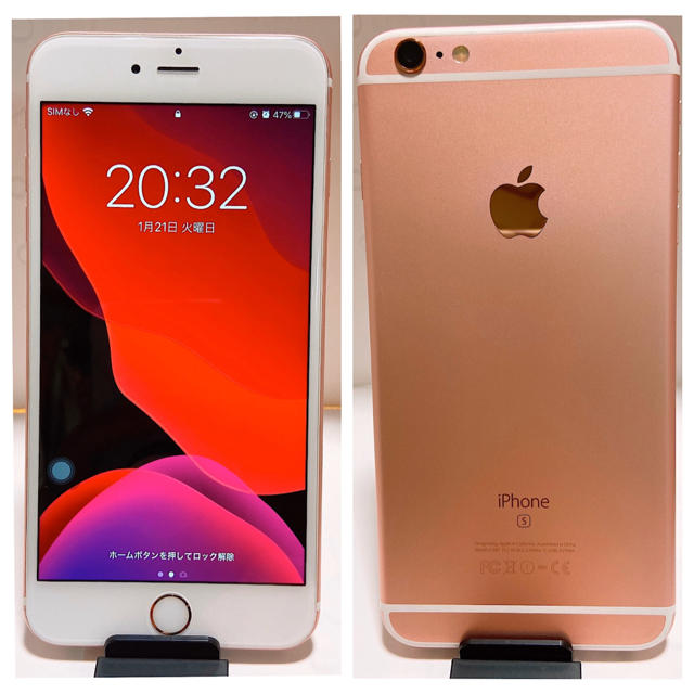 iPhone 6s plus rose gold 64GB