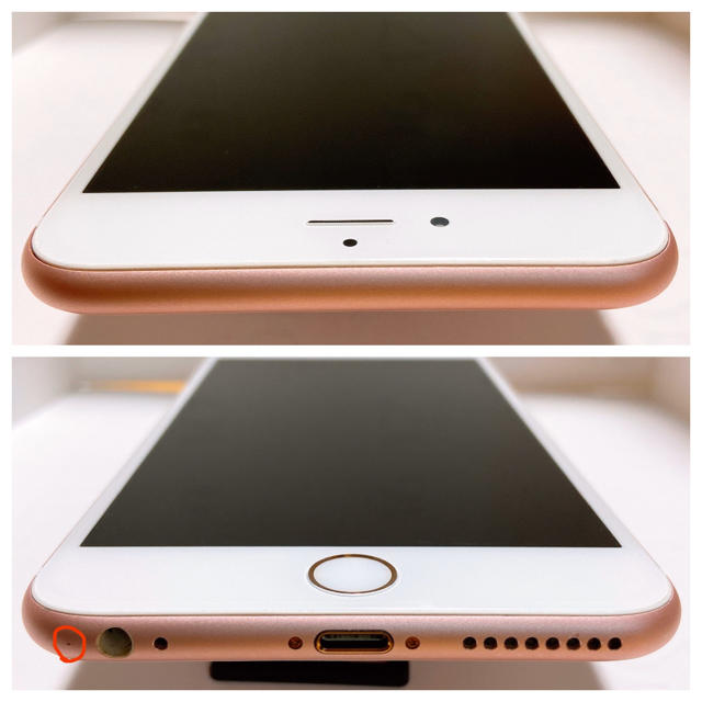 iPhone(アイフォーン)の【SIMフリー】iPhone6s Plus 64GB ローズゴールド スマホ/家電/カメラのスマートフォン/携帯電話(スマートフォン本体)の商品写真