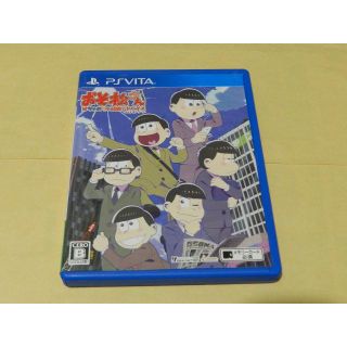 プレイステーションヴィータ(PlayStation Vita)の☆★ＰＳＶＩＴＡ　おそ松さん☆★(携帯用ゲームソフト)