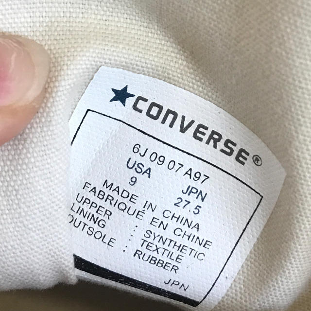 CONVERSE(コンバース)の値下げしました！コンバース☆オールスター　ハイカットスニーカーレッド メンズの靴/シューズ(スニーカー)の商品写真