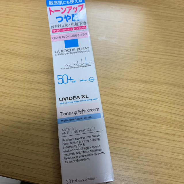 LA ROCHE-POSAY(ラロッシュポゼ)のラ ロッシュポゼ UVイデア 化粧下地 新品④ コスメ/美容のベースメイク/化粧品(化粧下地)の商品写真