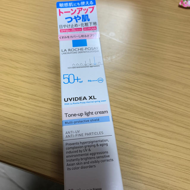 LA ROCHE-POSAY(ラロッシュポゼ)のラロッシュポゼUVイデア 化粧下地 新品⑤ コスメ/美容のベースメイク/化粧品(化粧下地)の商品写真