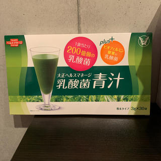 大正製薬　乳酸菌青汁　シェイカーなし(青汁/ケール加工食品)