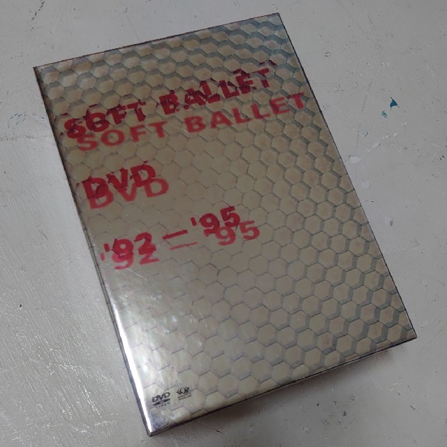 ミュージックSOFT　BALLET　DVD　’92～’95 DVD