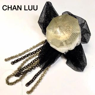 チャンルー(CHAN LUU)のCHAN LUUビジューコサージュブローチ/チャンルー/未使用タグ付(ブローチ/コサージュ)