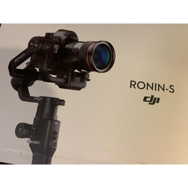 dji RONIN-S 一眼用ジンバル