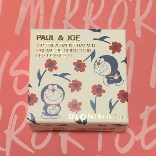 PAUL & JOE(ポールアンドジョー)のポール&ジョー ドラえもん コスメ/美容のスキンケア/基礎化粧品(リップケア/リップクリーム)の商品写真