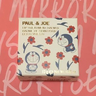 ポールアンドジョー(PAUL & JOE)のポール&ジョー ドラえもん(リップケア/リップクリーム)