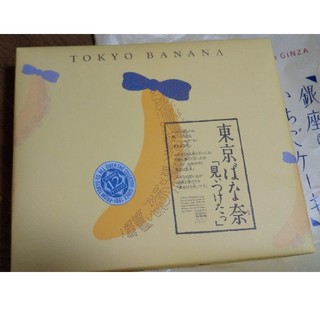 東京バナナ 12個入り　箱なし(菓子/デザート)