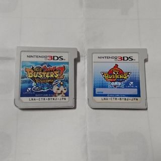 ニンテンドー3DS(ニンテンドー3DS)の妖怪ウォッチバスターズ2秘宝伝説バンバラヤー ソード＋白犬隊 ソフトのみジャンク(携帯用ゲームソフト)