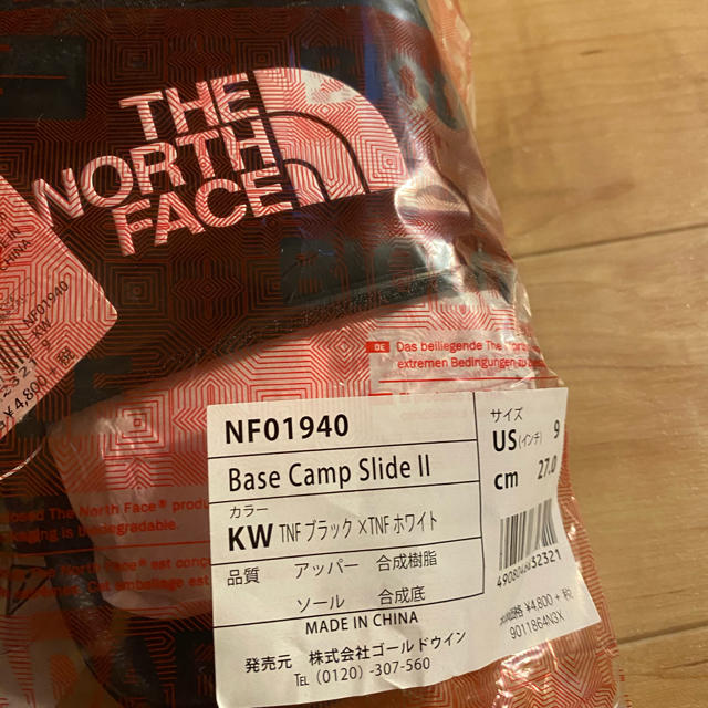 THE NORTH FACE(ザノースフェイス)の新品★ノースフェイス　シャワーサンダル　27 メンズの靴/シューズ(サンダル)の商品写真