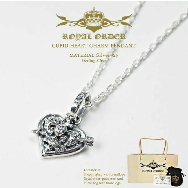 ROYALORDER(ロイヤルオーダー)のROYAL ORDER シルバー ペンダントトップ ネックレス レディースのアクセサリー(ネックレス)の商品写真